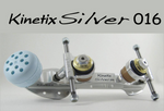 Komplex - Silver 016 - Quad Skate Frame