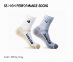 High Performance Skate Socks