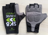 Sk8House - Race Glove (Short Fingers)